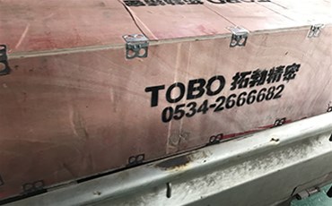 為您提供帶有單個或多個螺旋升降機的完整系統